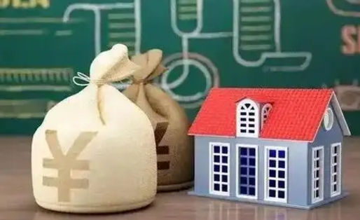 公主岭电力封存的公积金怎么取（电力系统公积金提取）
